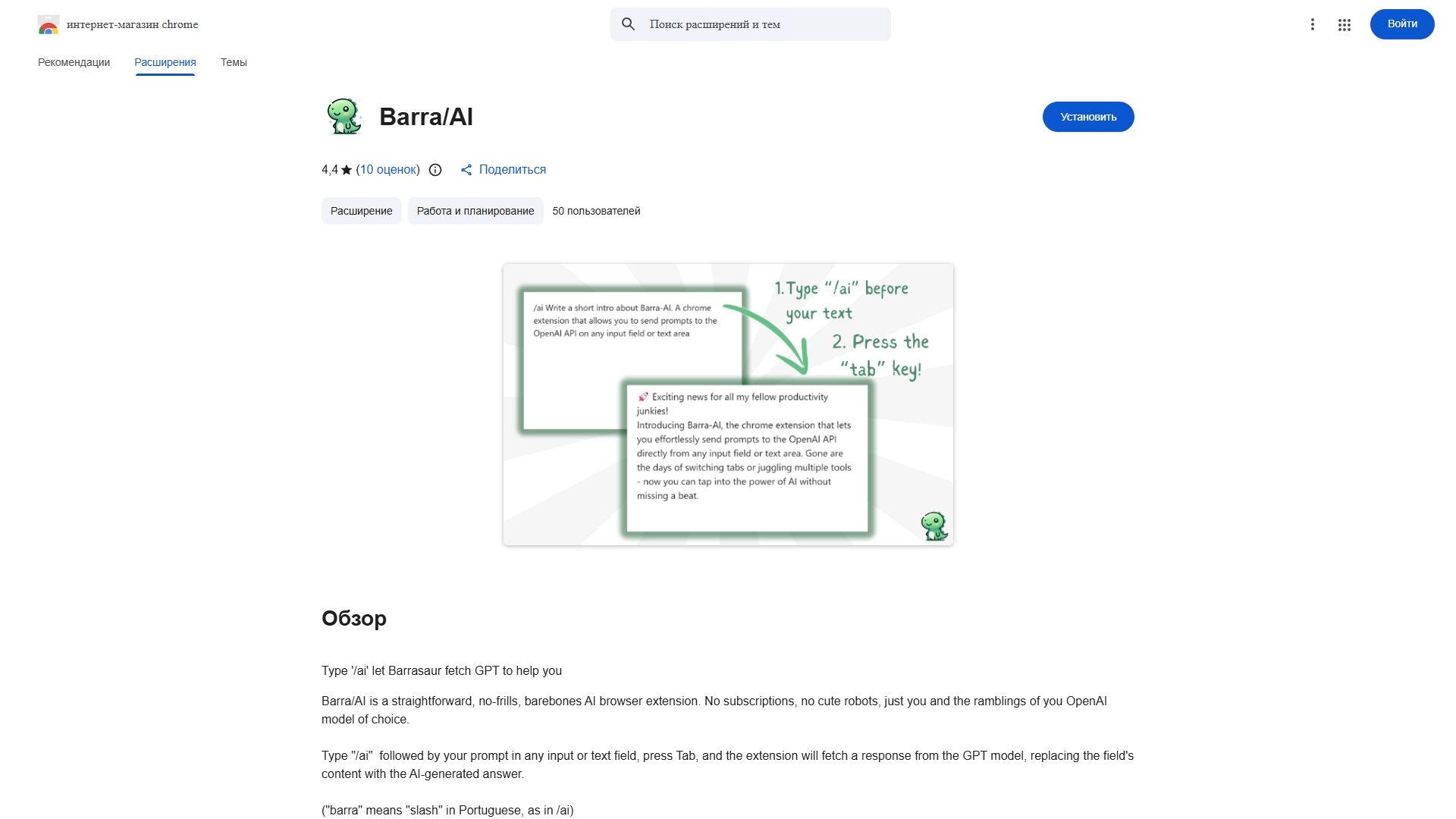 Google Meet AI Translate Google Meet AI Translate