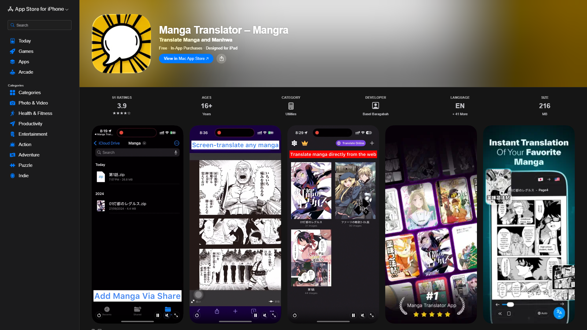 Manga Translator – Mangra Manga Translator – Mangra