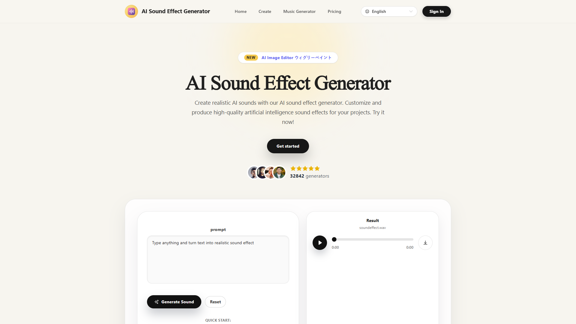 AI Sound Effect Generator AI Sound Effect Generator