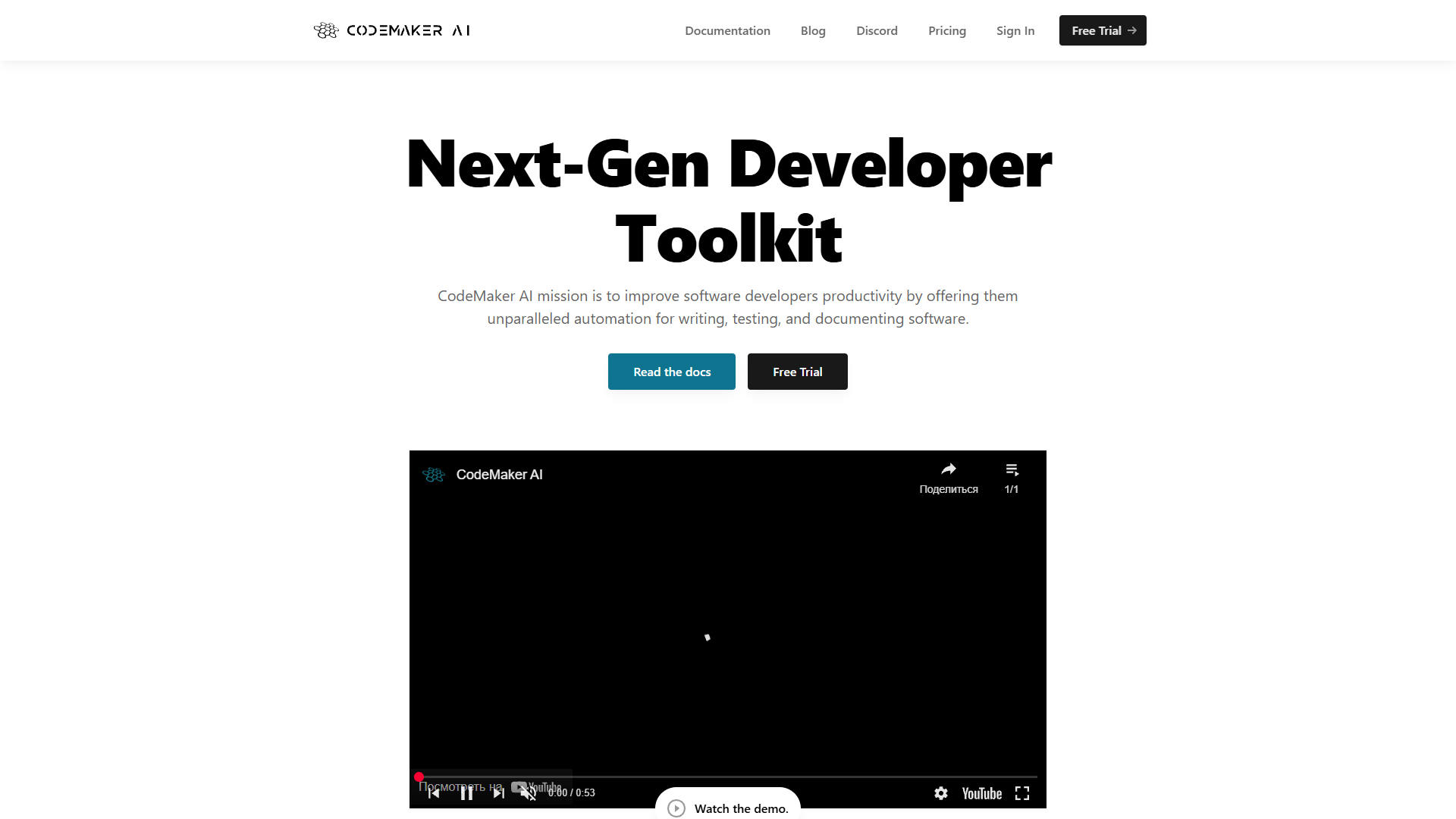 CodeMaker AI CodeMaker AI