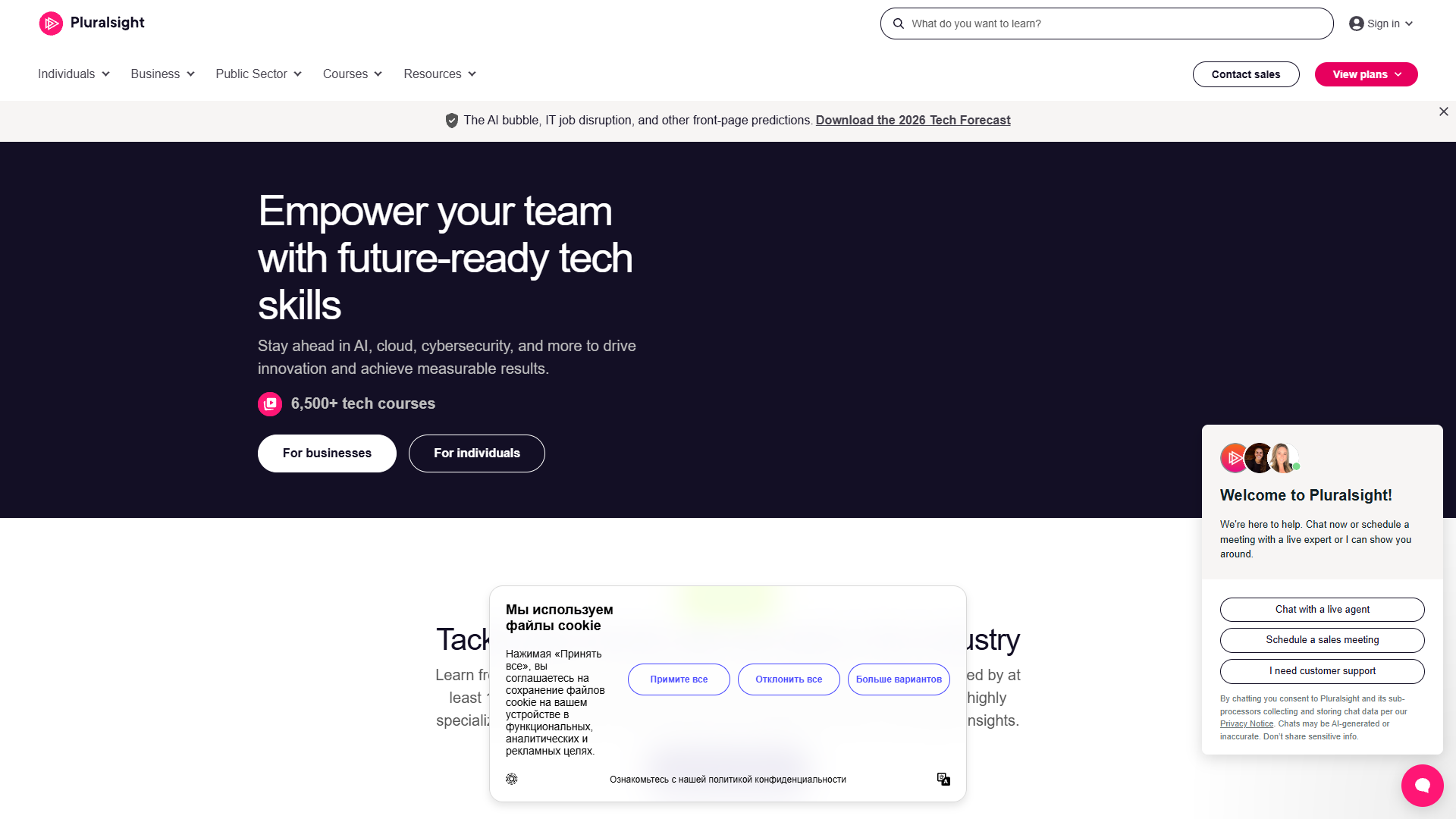 Pluralsight Pluralsight
