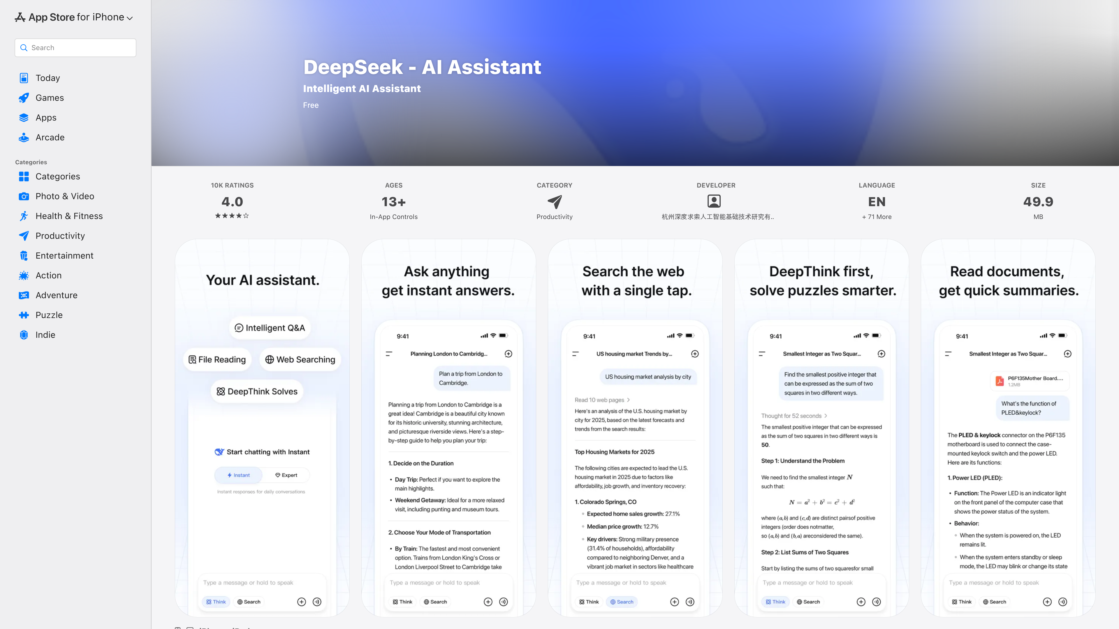 DeepSeek AI Assistant для iPhone DeepSeek AI Assistant для iPhone