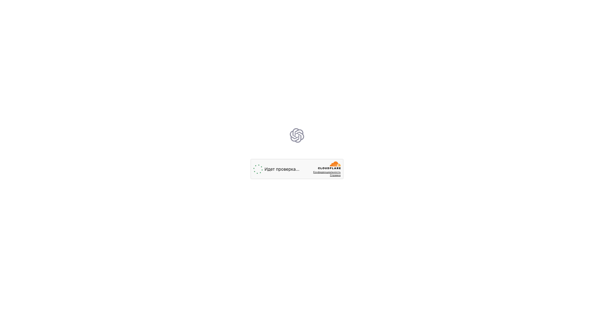 OpenAI API OpenAI API